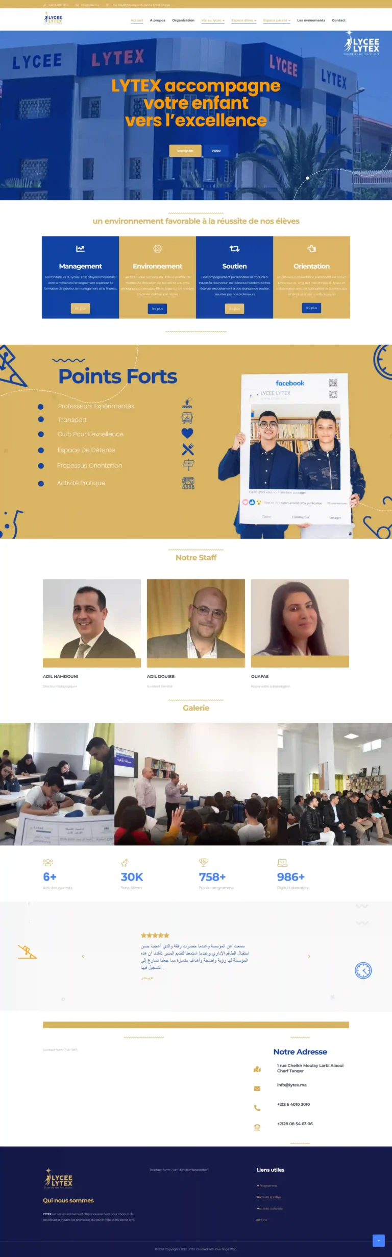 Capture du site web lytex.ma réalisé par Bilal Cherradi, concepteur web à Tanger.